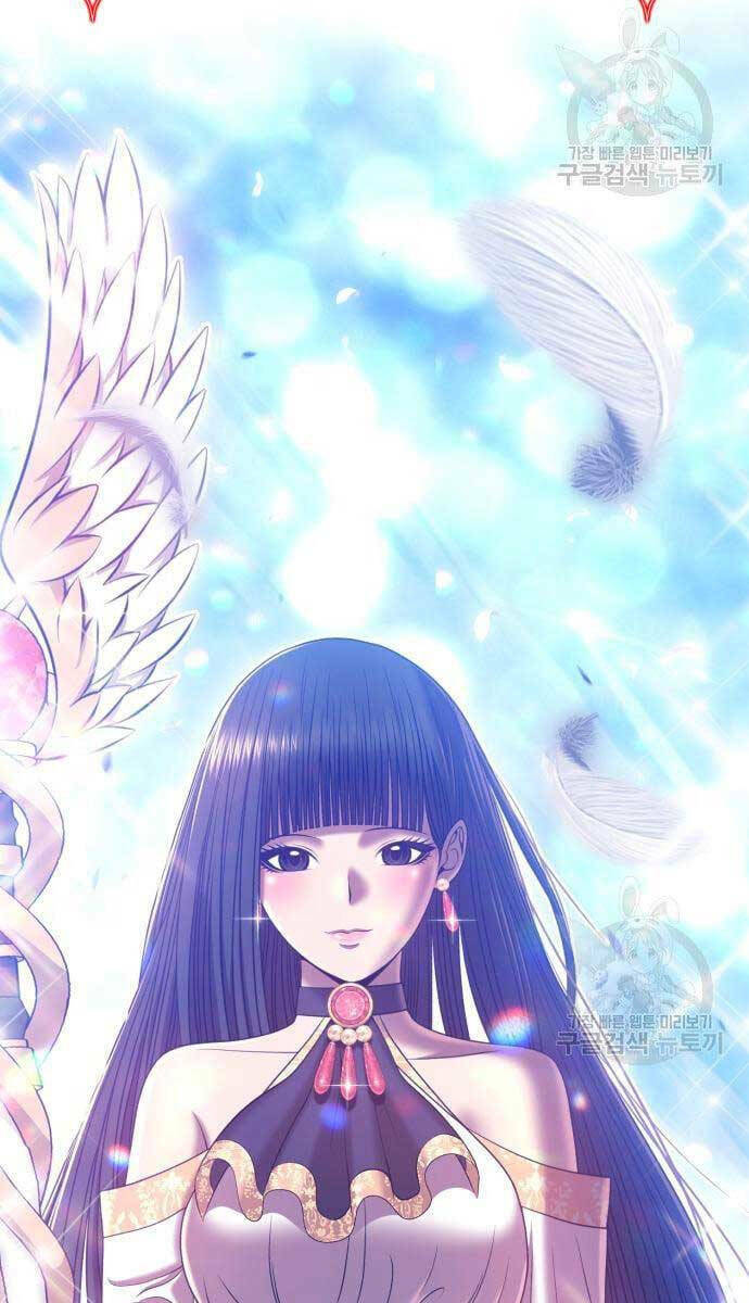 Chapter 52.5 trang 89