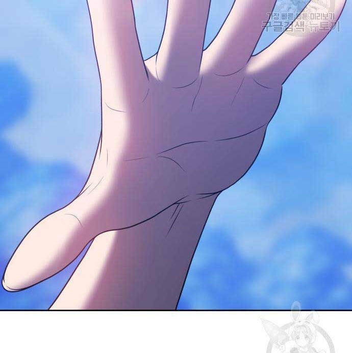 Chapter 52.5 trang 93