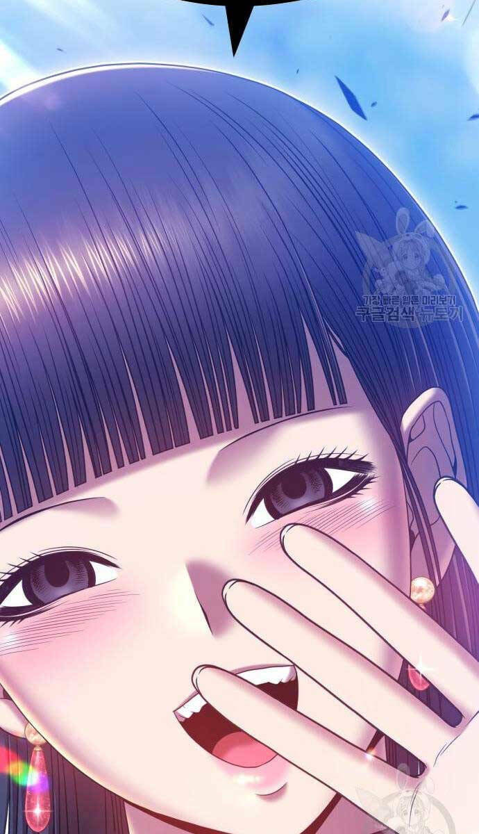 Chapter 52.5 trang 97