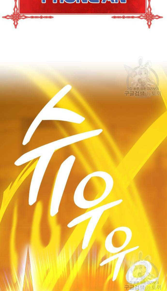 Chapter 52.6 trang 115