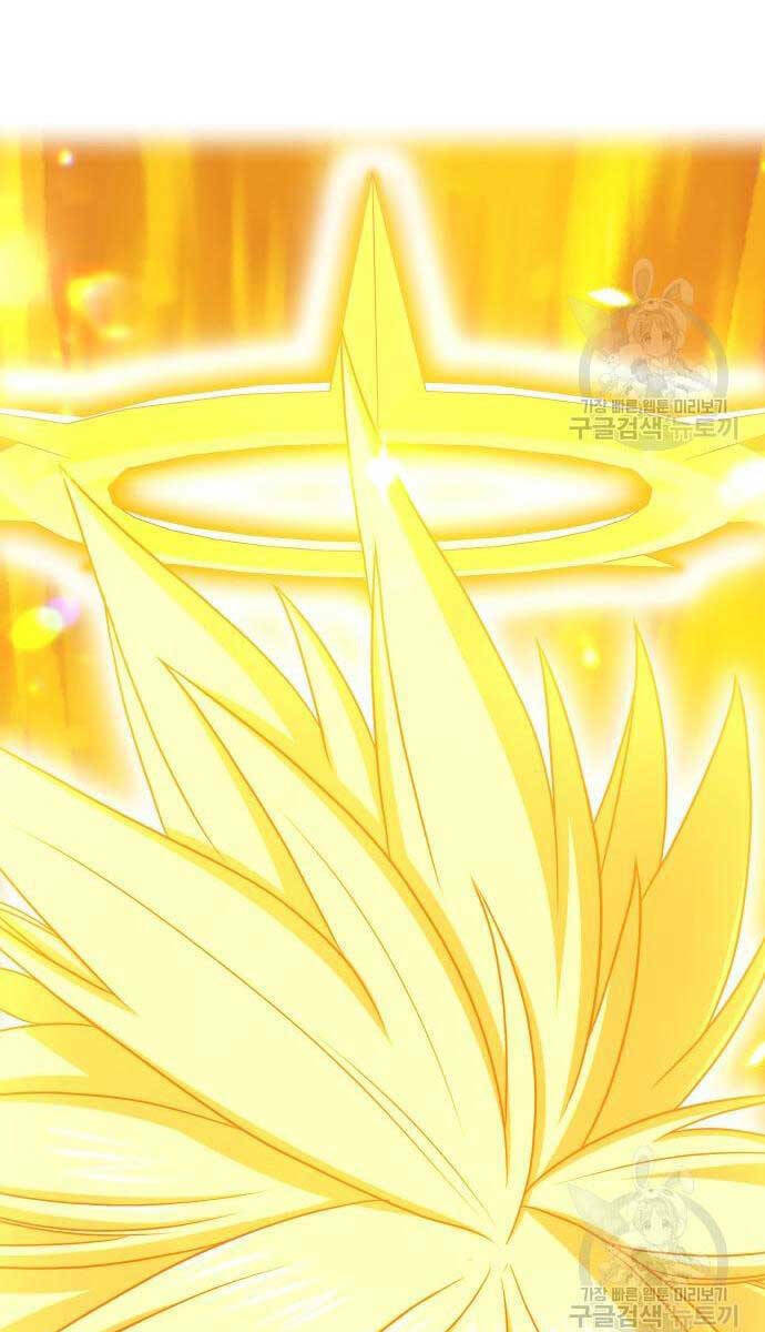 Chapter 52.6 trang 119