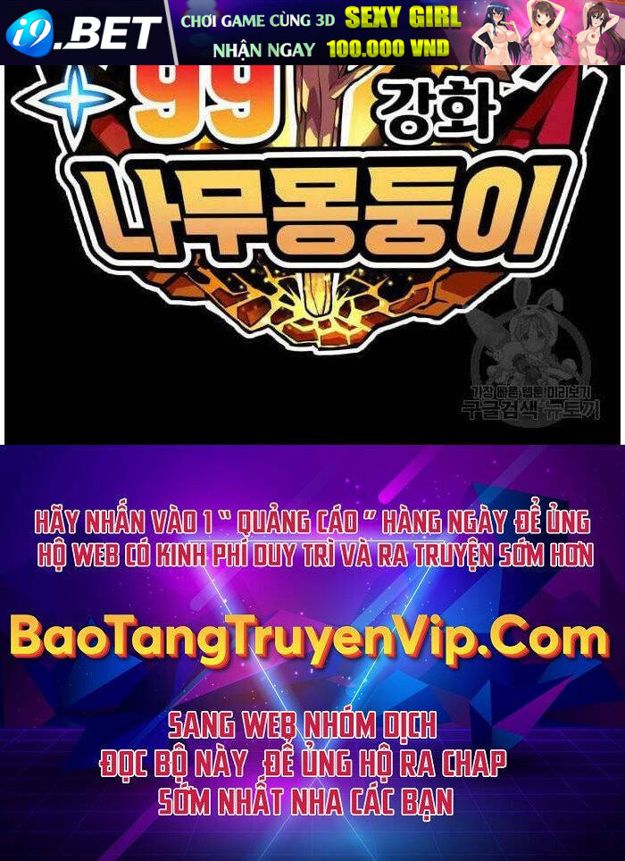 Chapter 52.6 trang 123