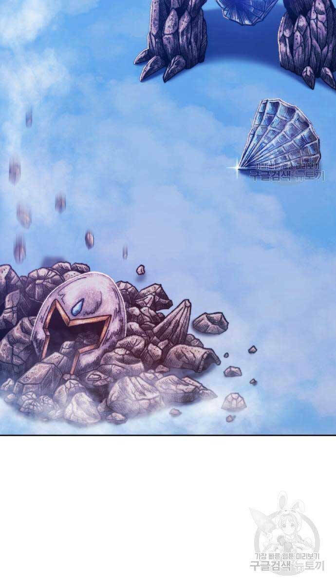 Chapter 52.6 trang 21