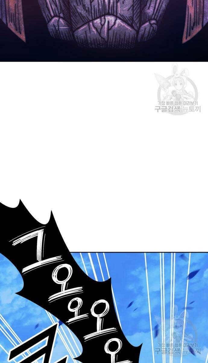 Chapter 52.6 trang 23