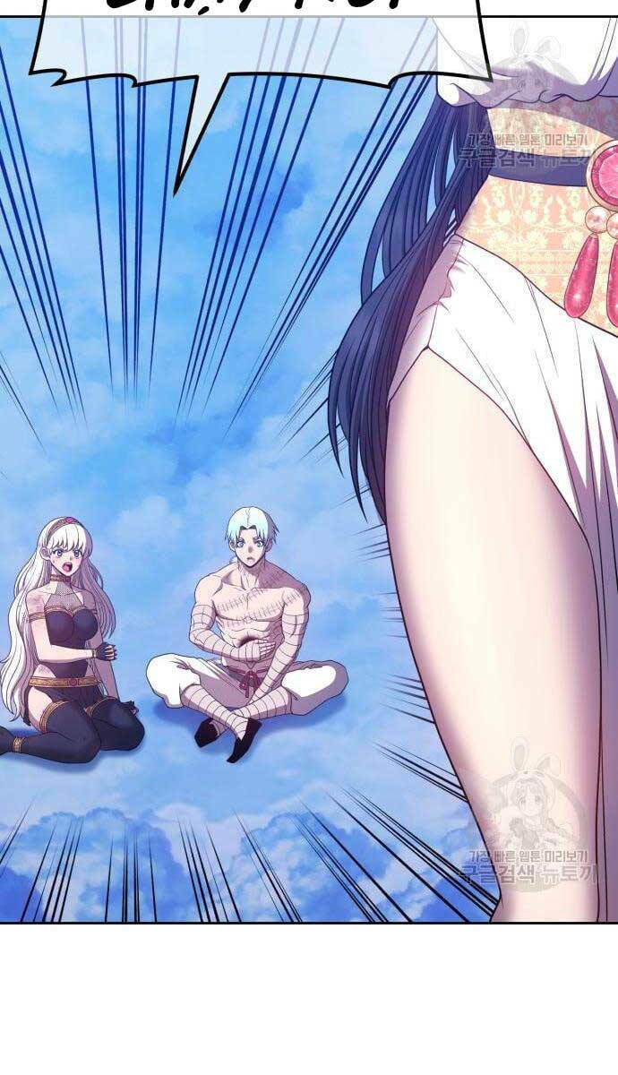 Chapter 52.6 trang 26