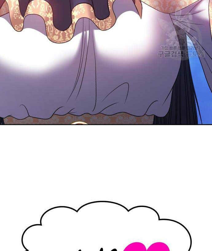 Chapter 52.6 trang 28