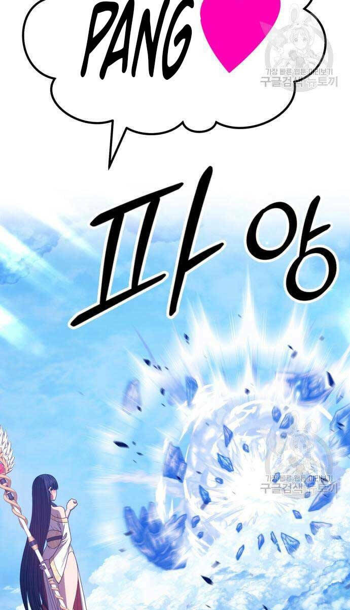 Chapter 52.6 trang 29