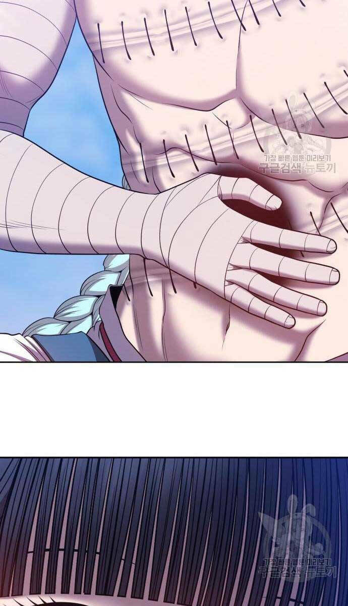 Chapter 52.6 trang 43