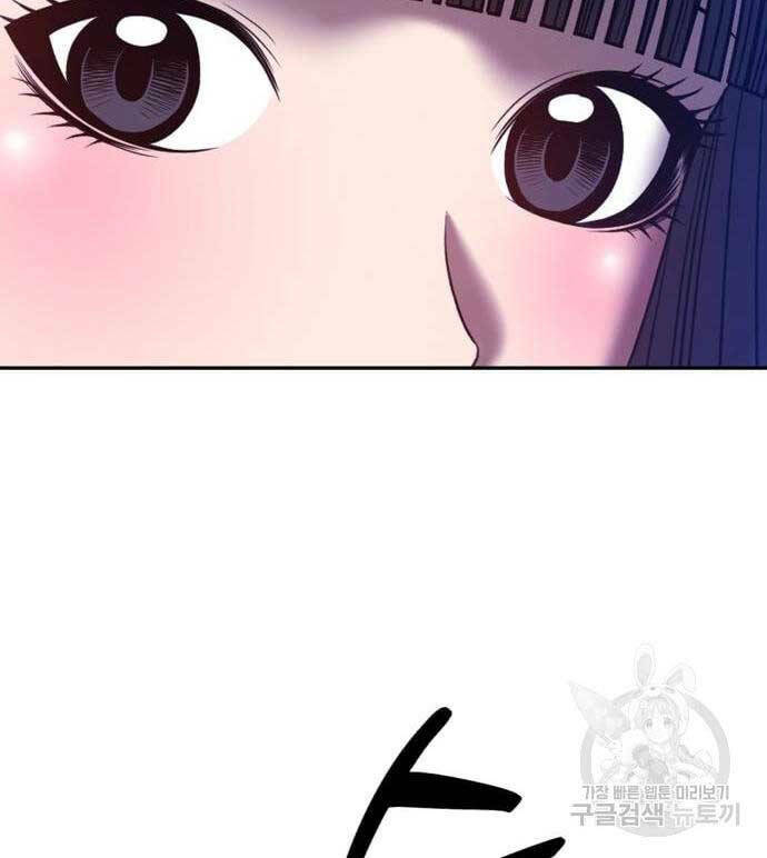 Chapter 52.6 trang 44