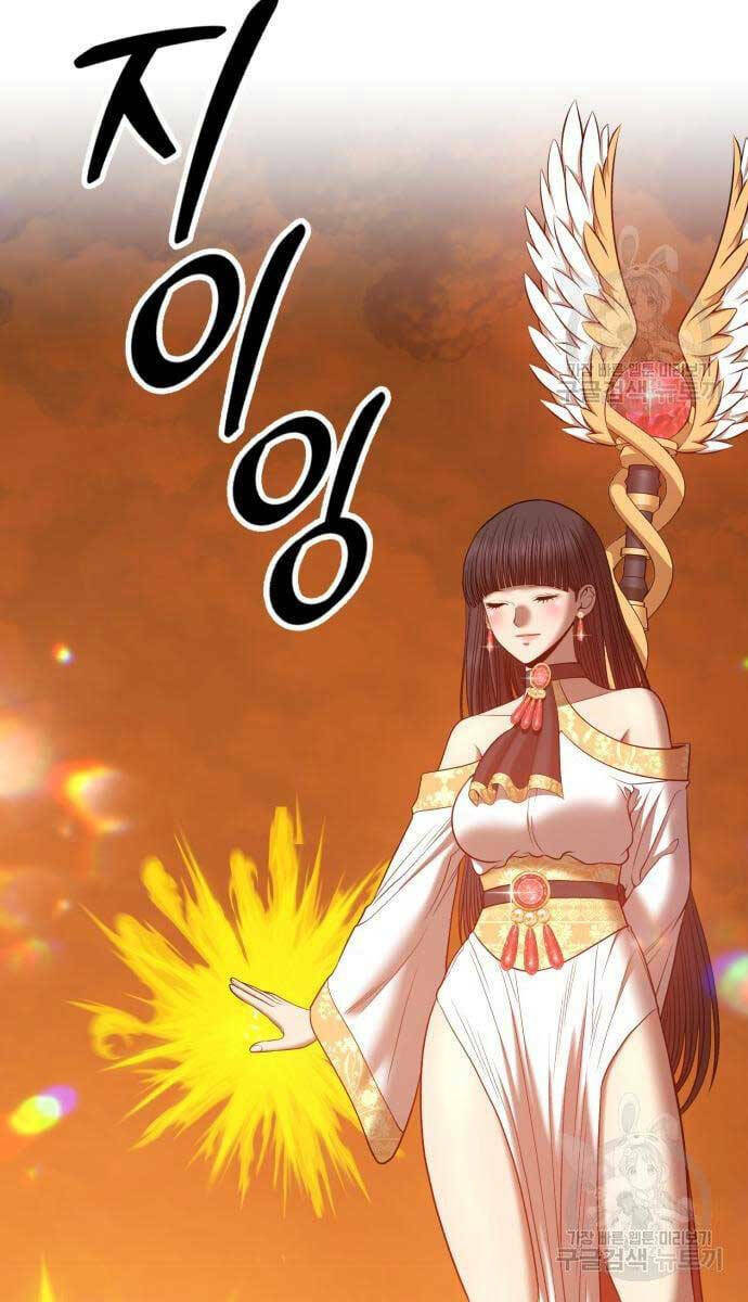 Chapter 52.6 trang 46