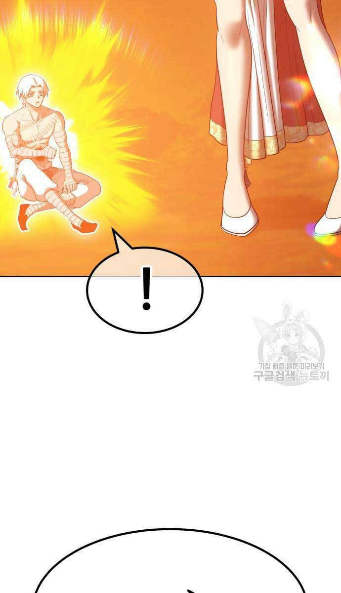 Chapter 52.6 trang 47