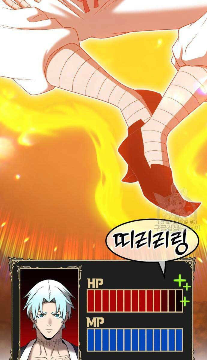 Chapter 52.6 trang 51