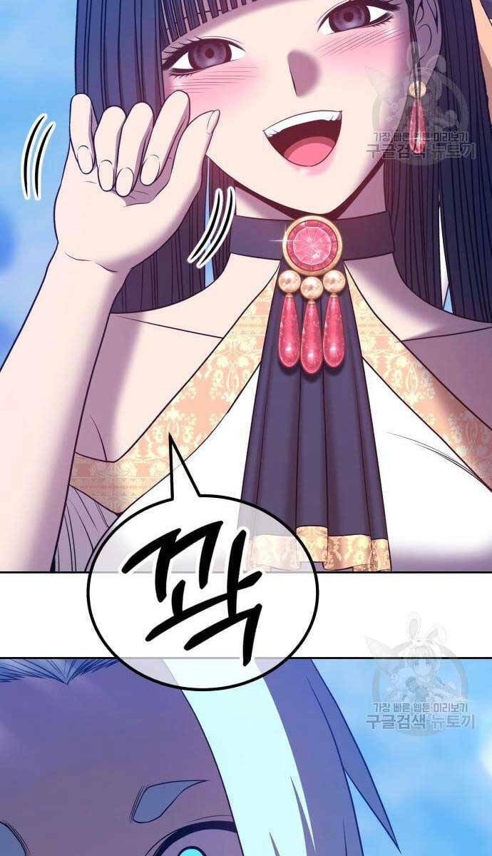 Chapter 52.6 trang 55