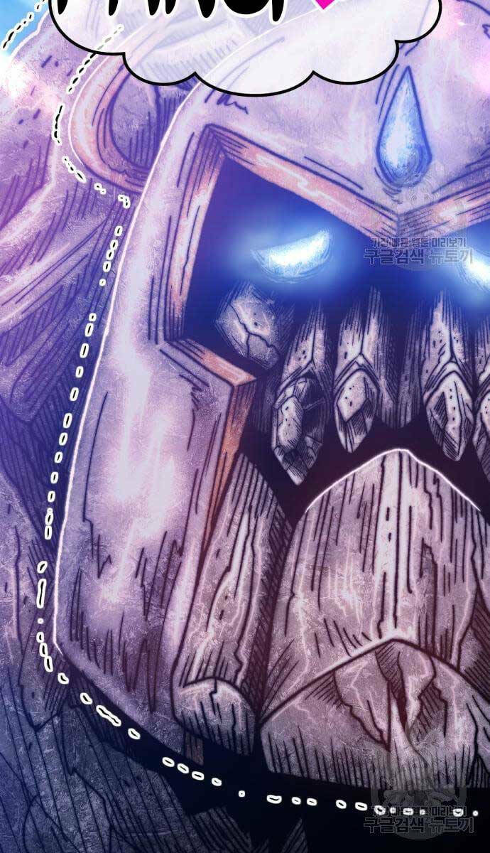 Chapter 52.6 trang 6