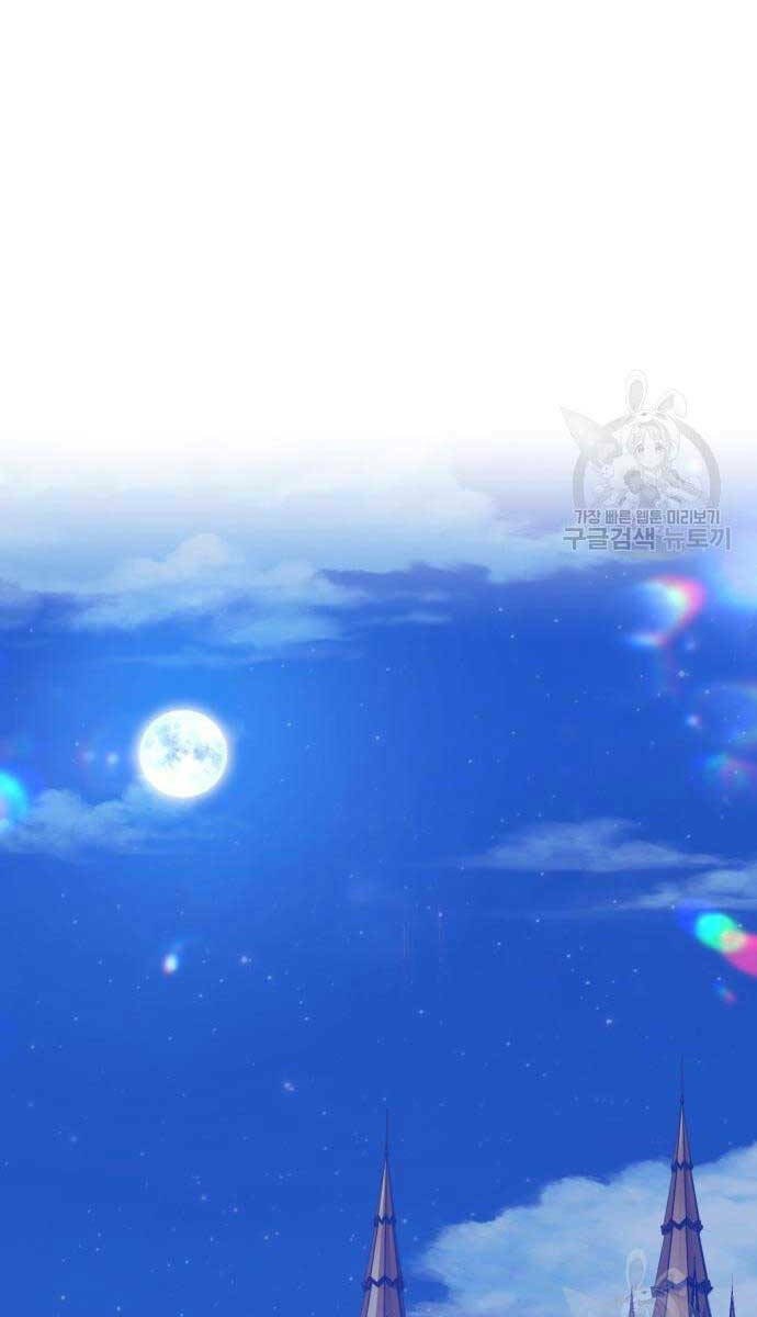 Chapter 52.6 trang 70