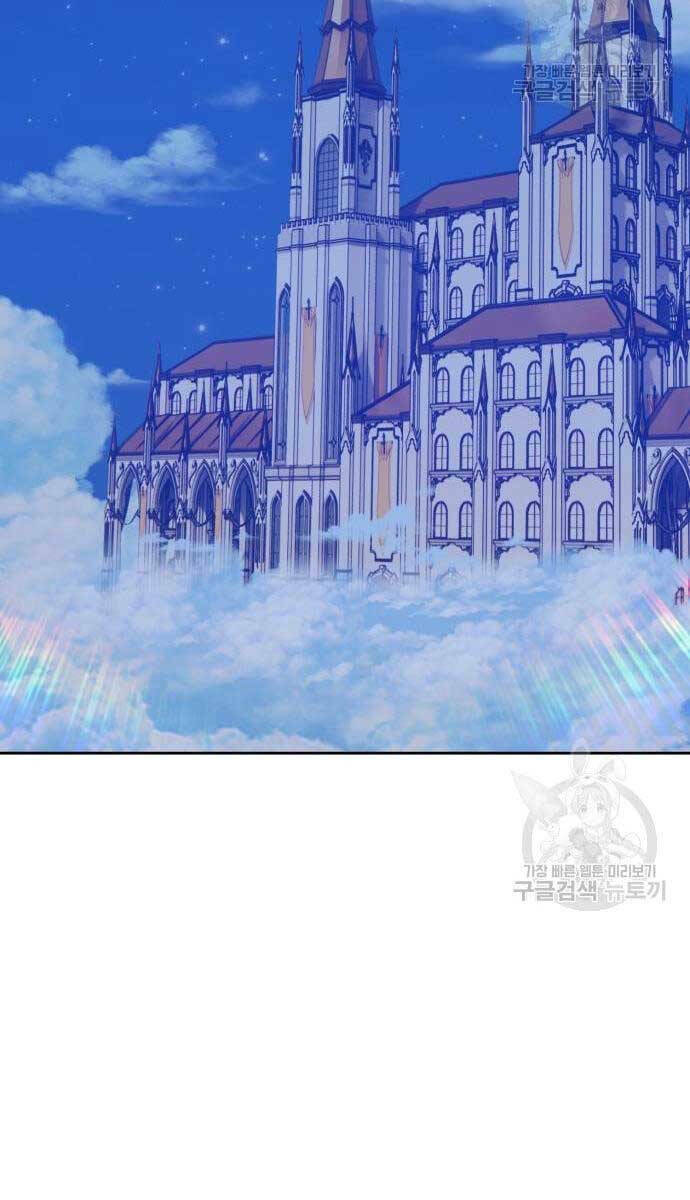 Chapter 52.6 trang 71