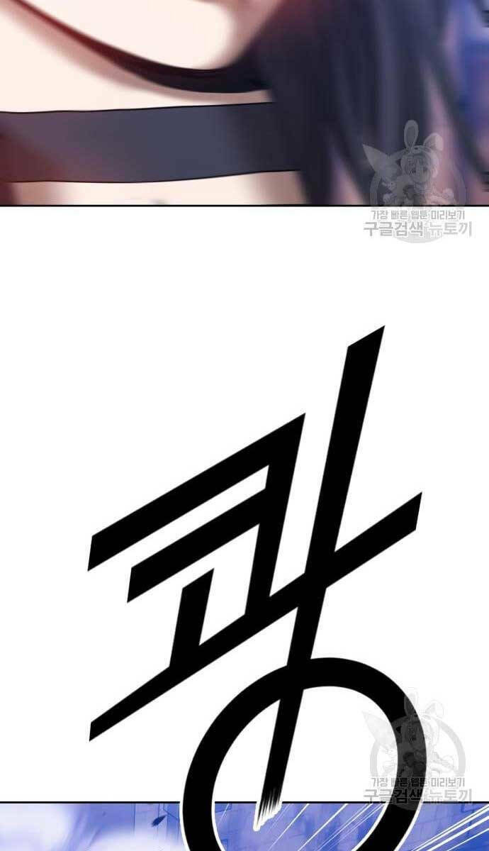 Chapter 52.6 trang 92