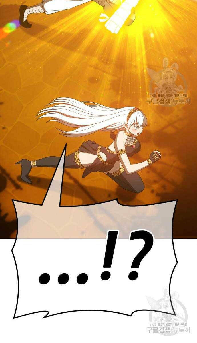 Chapter 52.6 trang 98