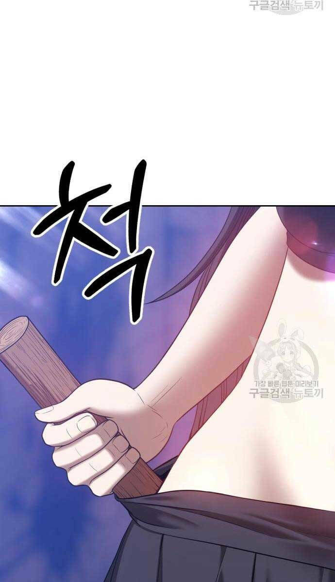 Chapter 52 trang 21