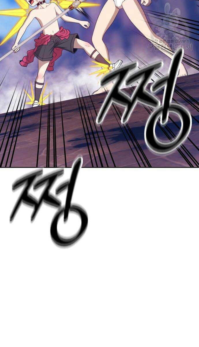 Chapter 53.5 trang 100