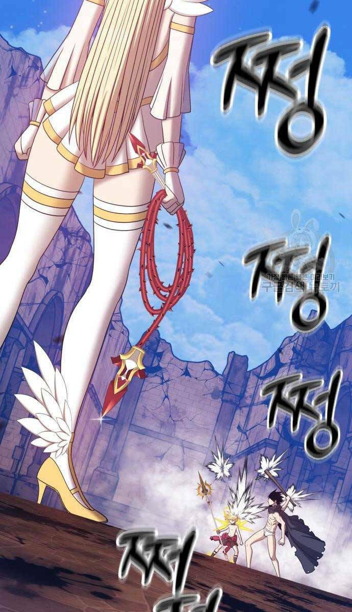 Chapter 53.5 trang 103