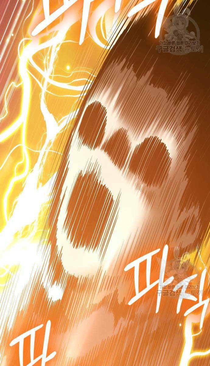 Chapter 53.5 trang 12