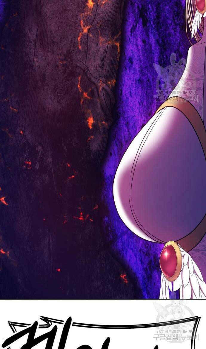 Chapter 53.5 trang 45