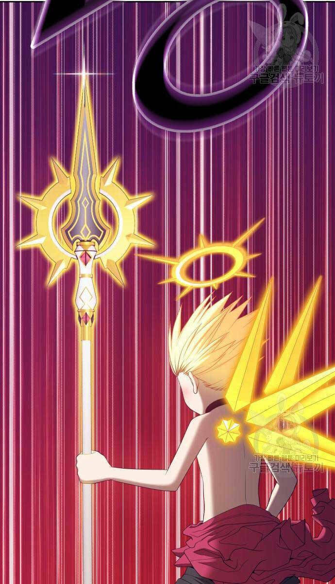 Chapter 53.5 trang 5