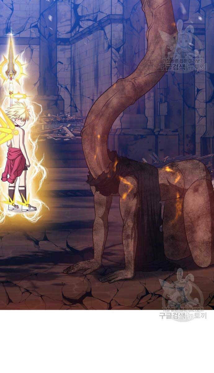 Chapter 53.5 trang 59