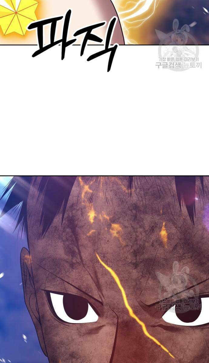 Chapter 53.5 trang 61