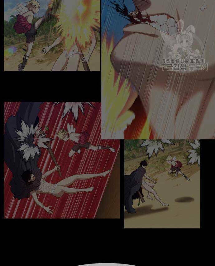 Chapter 53.5 trang 63