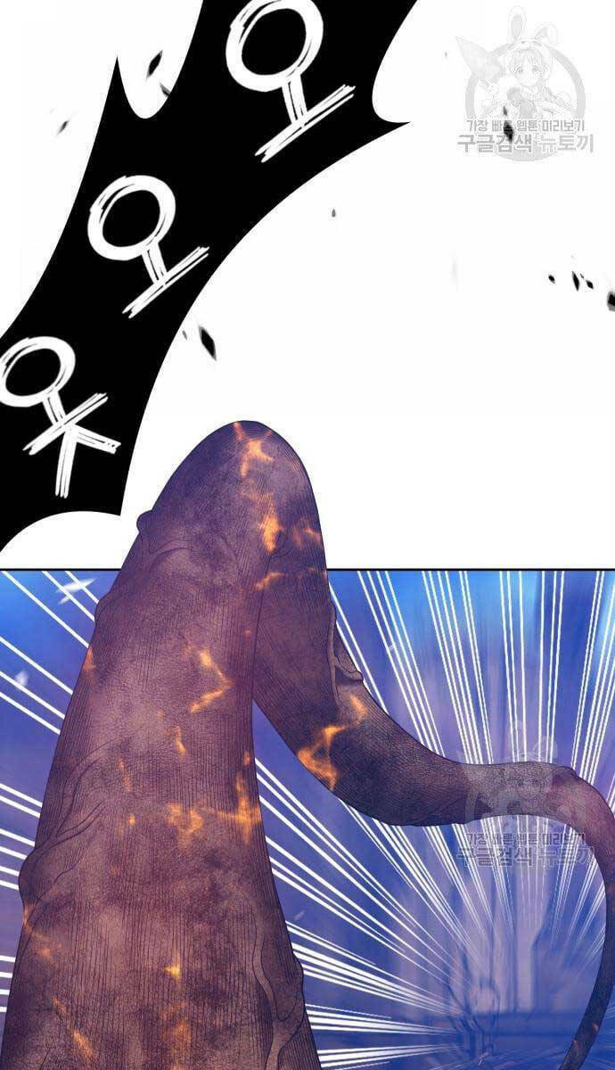 Chapter 53.5 trang 66