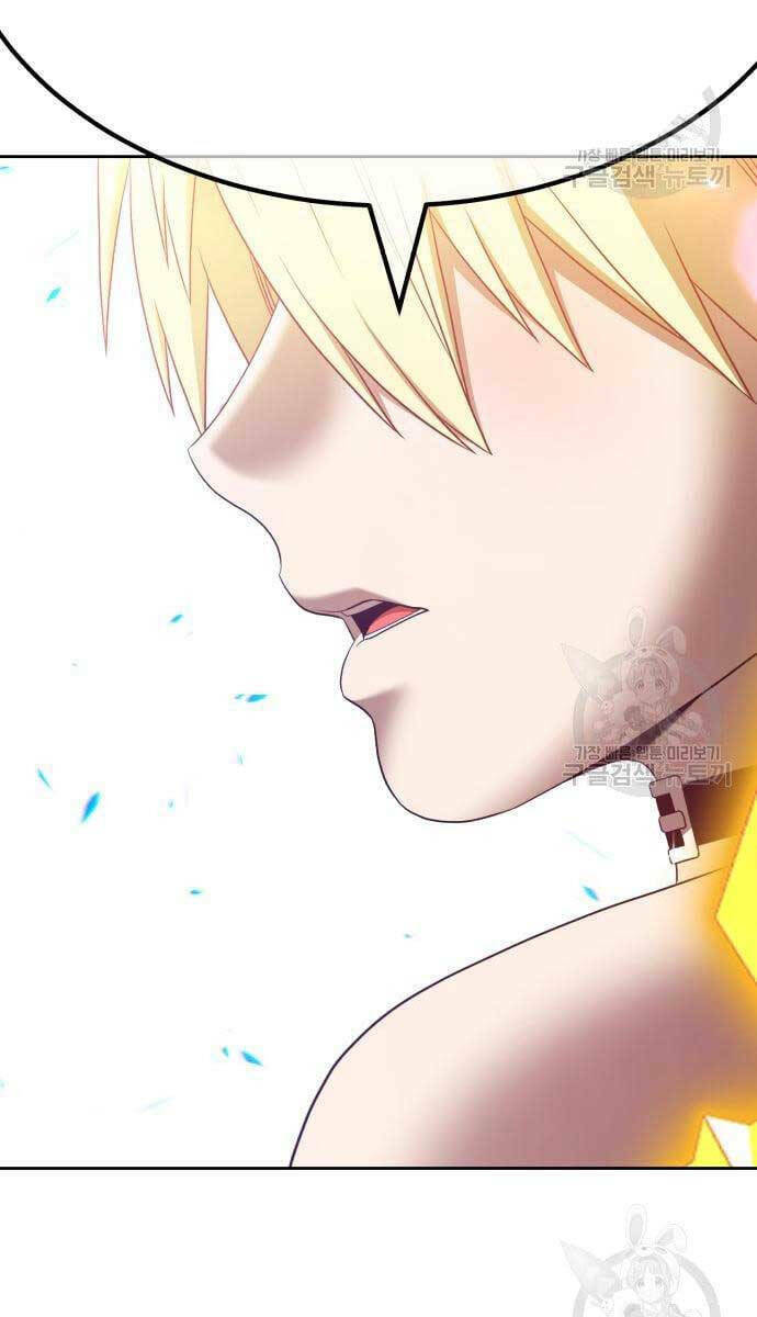 Chapter 53.5 trang 7