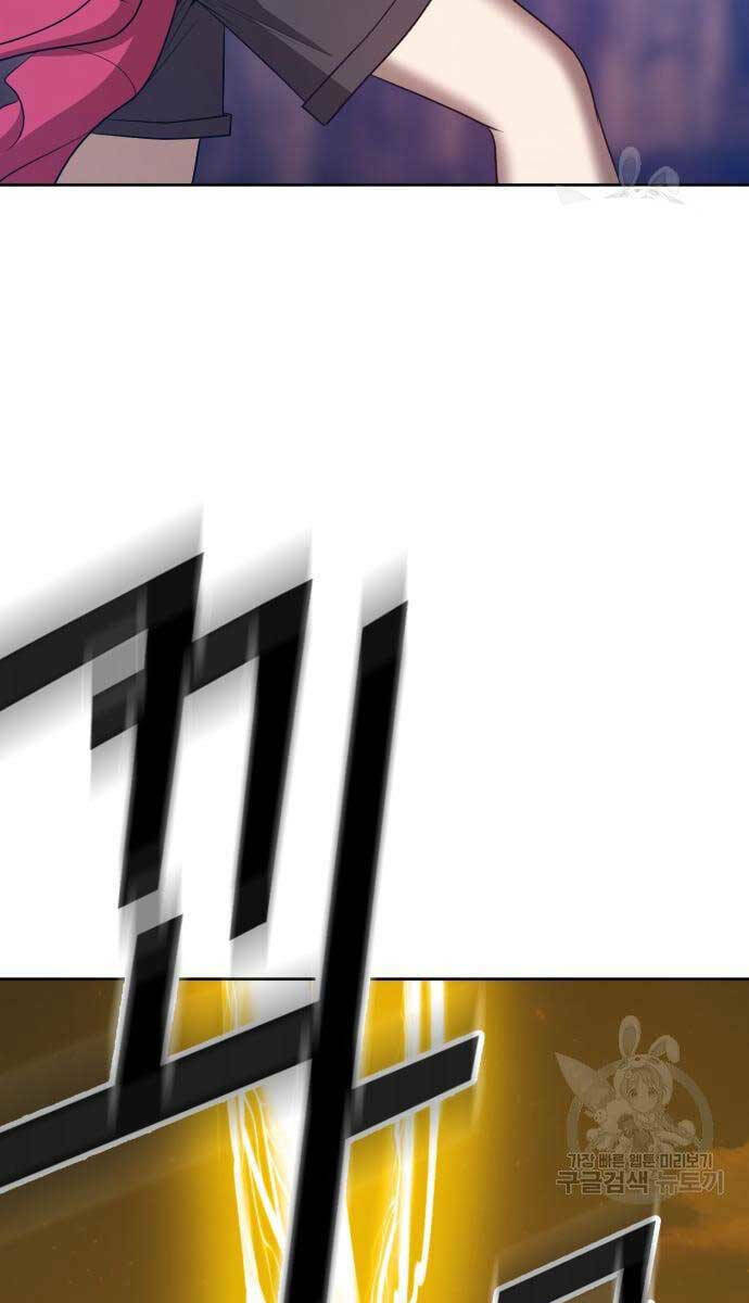 Chapter 53.5 trang 79