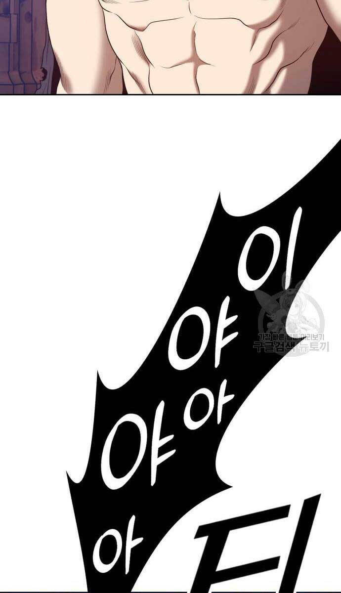 Chapter 53.5 trang 86