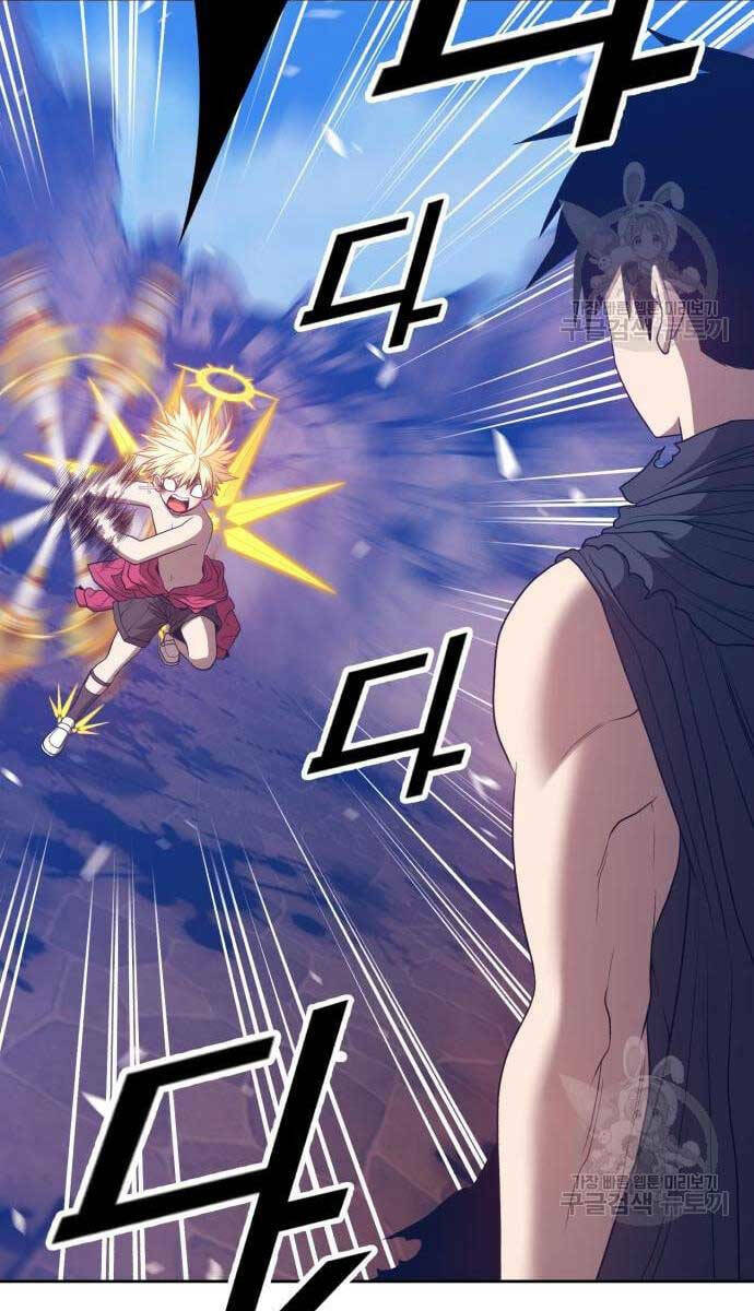 Chapter 53.5 trang 87