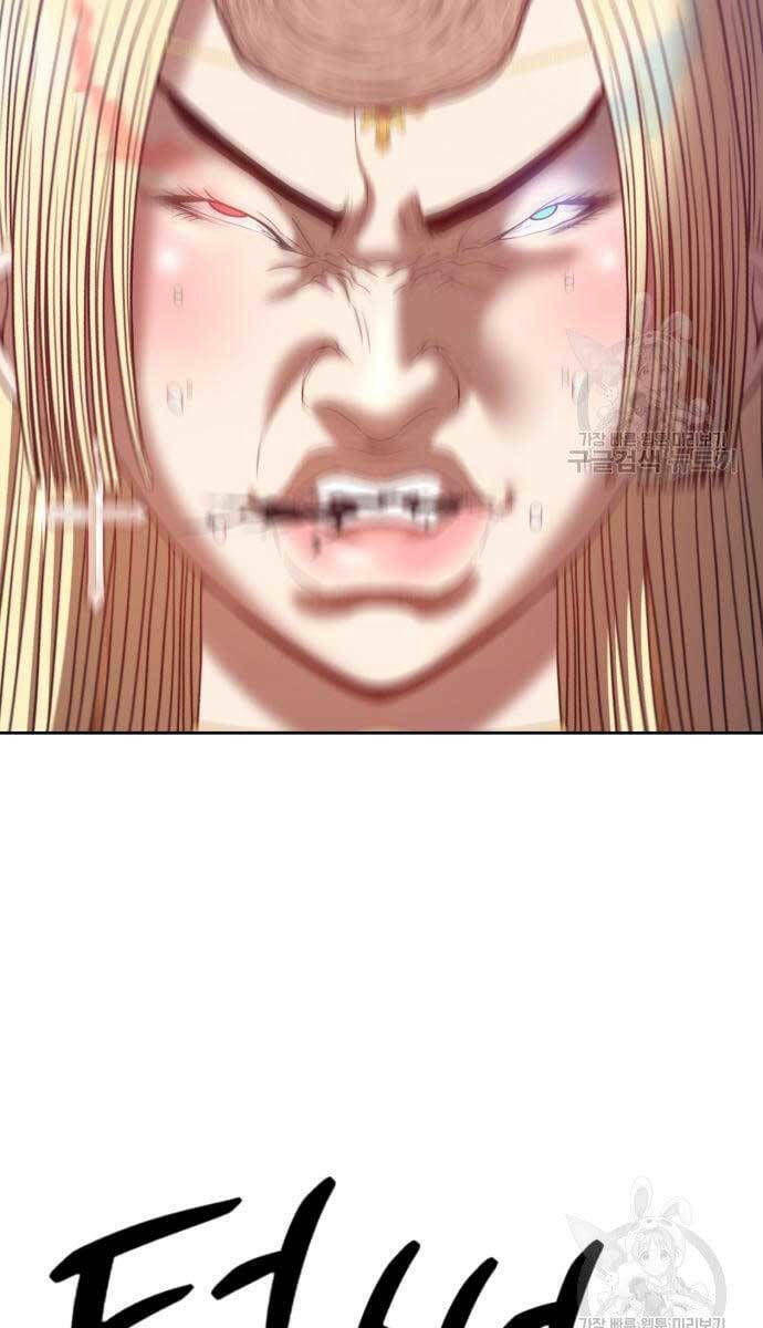 Chapter 53.6 trang 100