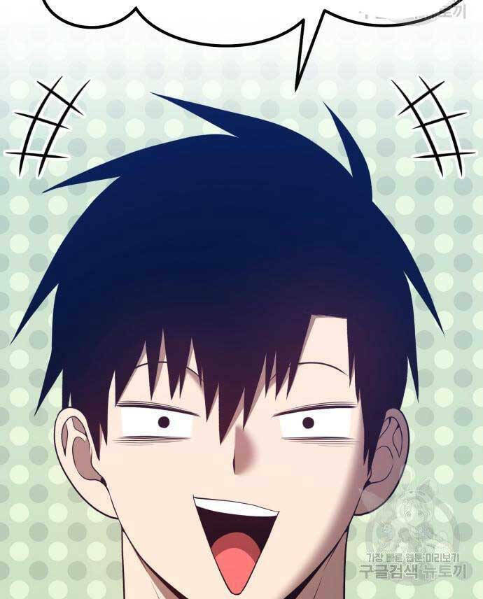 Chapter 53.6 trang 107