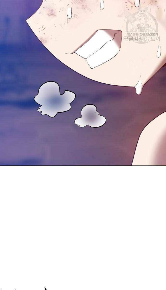 Chapter 53.6 trang 41