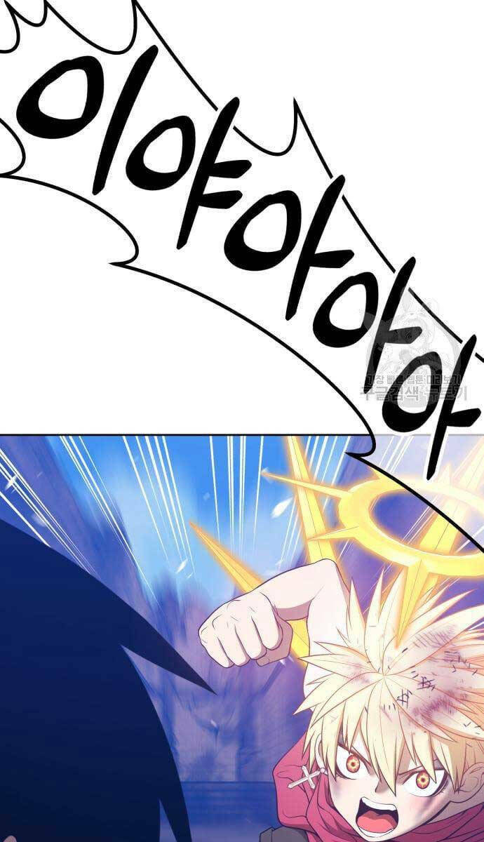 Chapter 53.6 trang 42