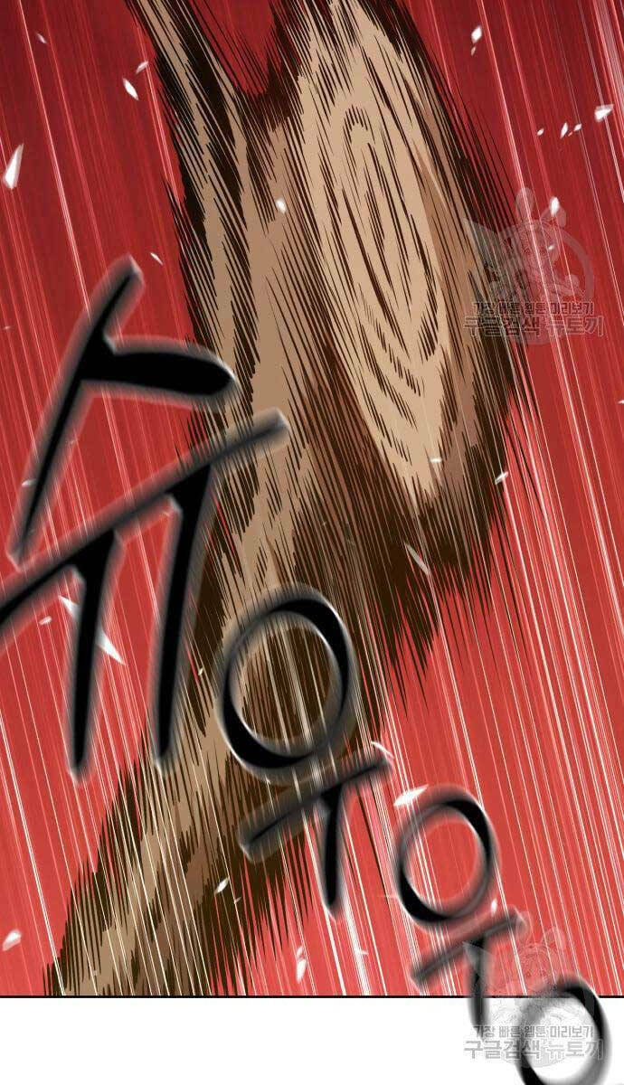 Chapter 53.6 trang 61