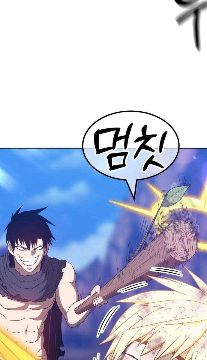 Chapter 53.6 trang 62