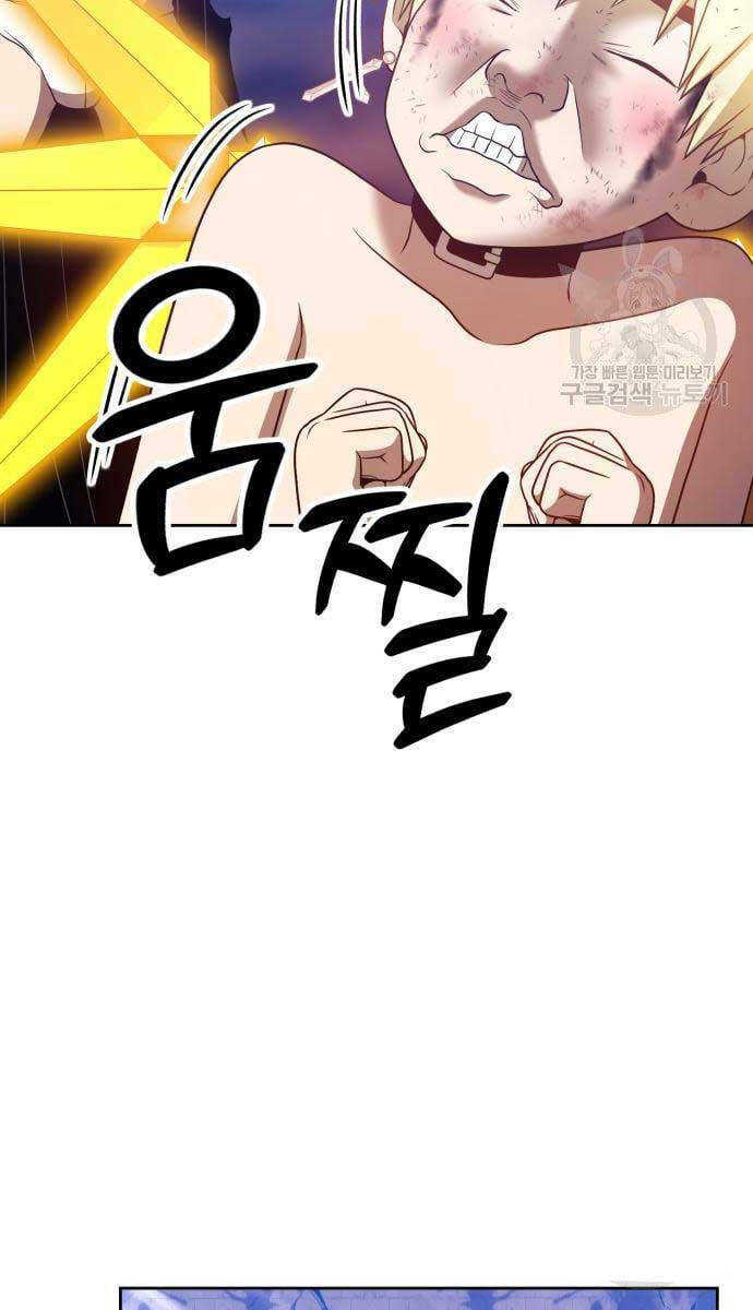 Chapter 53.6 trang 63