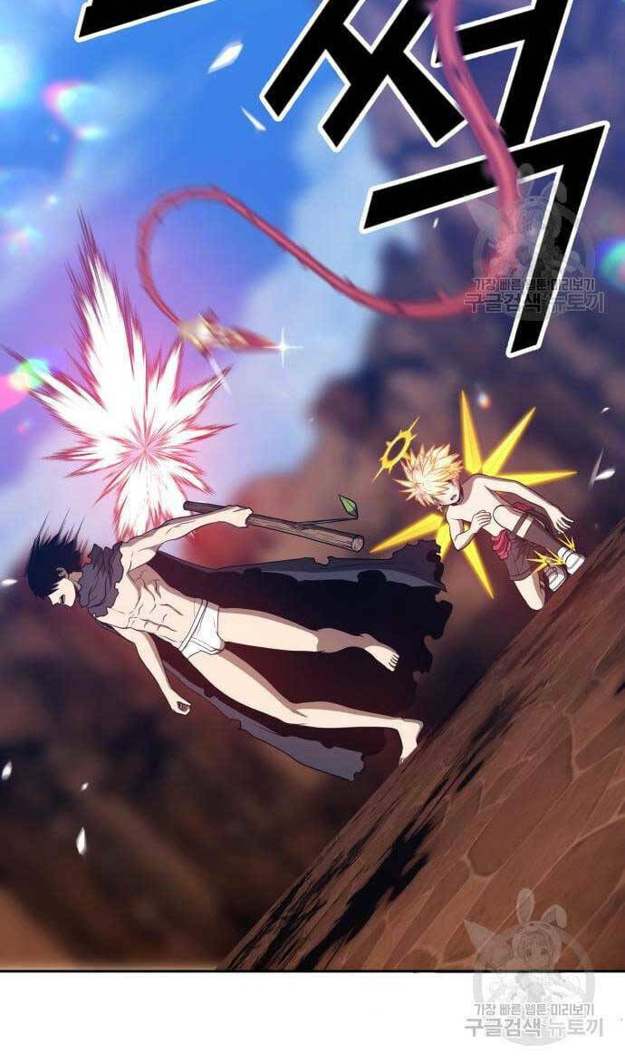 Chapter 53.6 trang 72