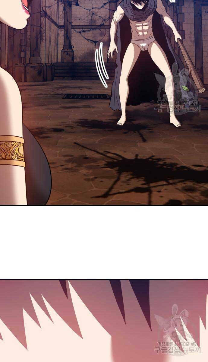 Chapter 53.6 trang 76