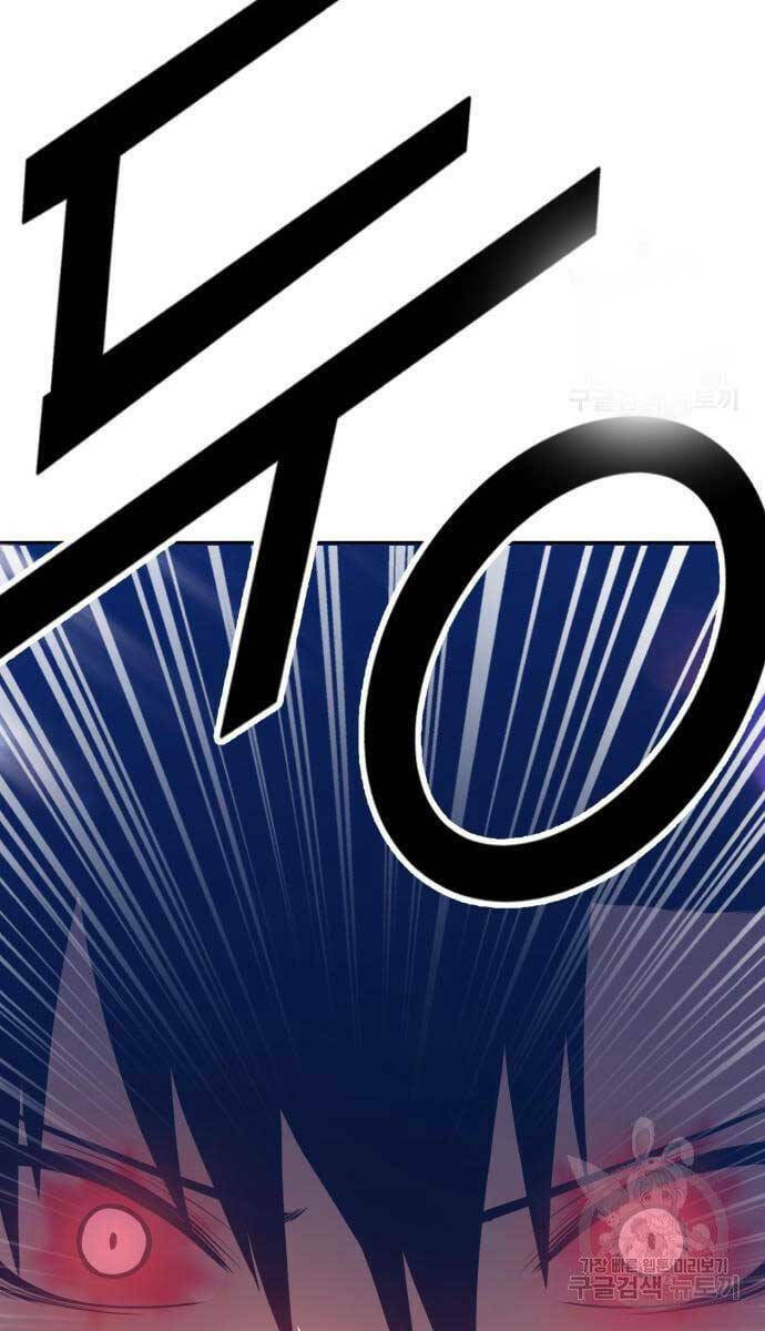 Chapter 53.6 trang 78