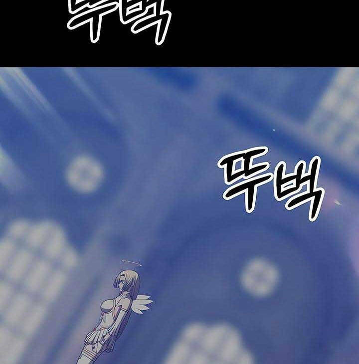 Chapter 54.5 trang 41