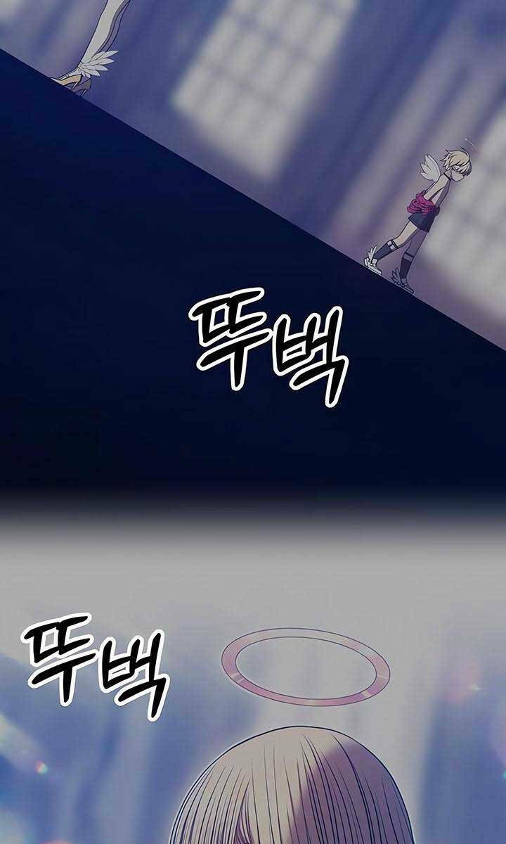 Chapter 54.5 trang 42