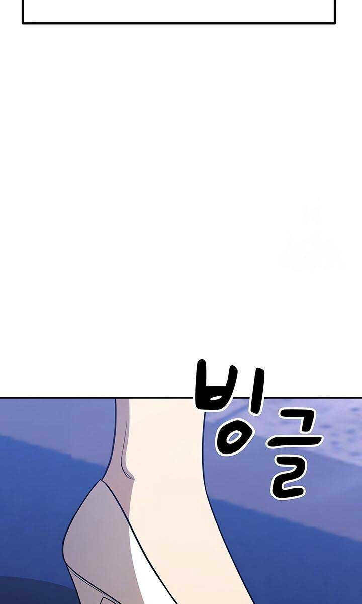 Chapter 54.6 trang 113