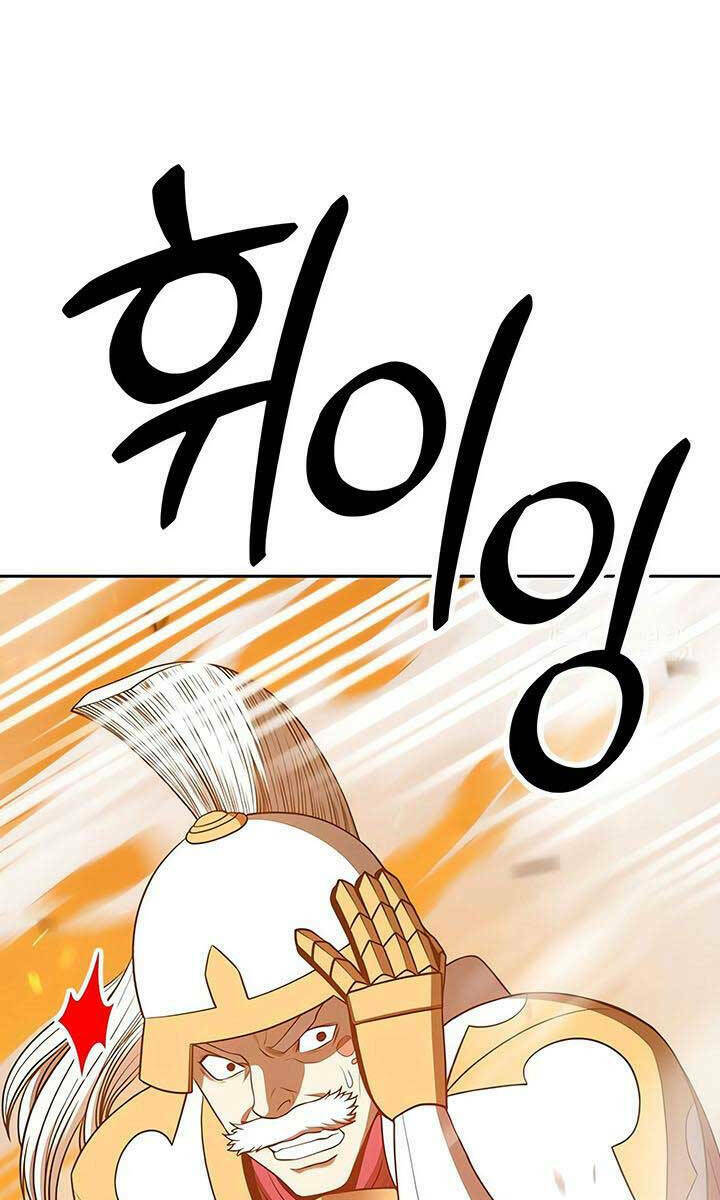 Chapter 55.5 trang 10